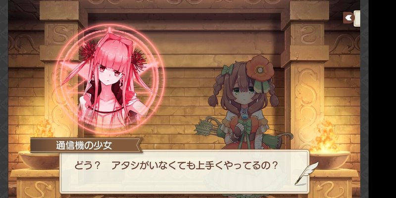 シャニマスきらファンの続報 鳳肋 Note