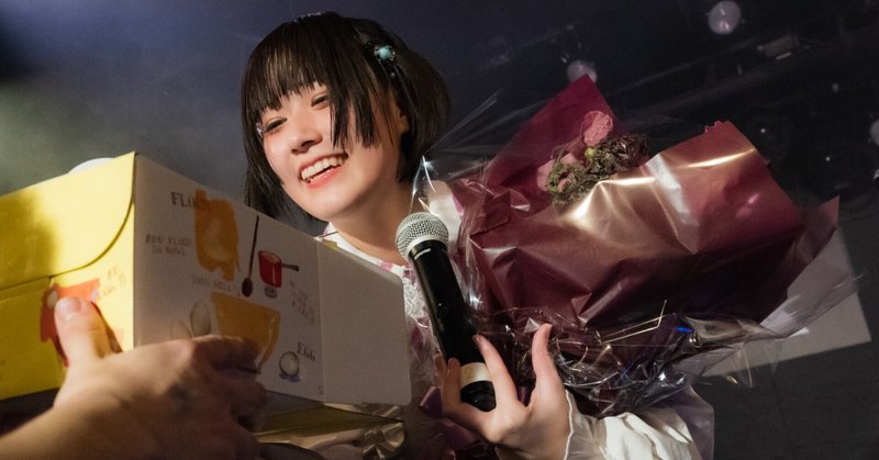 第２部 紗月あめ生誕祭 晴れのちあめぴ 12 30 あまりりす Hopt Note