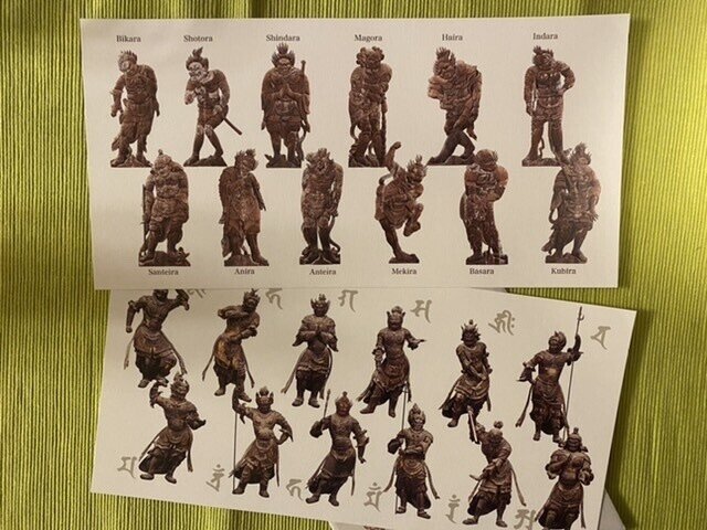 興福寺のお土産 うすっぺらはんぺん Note