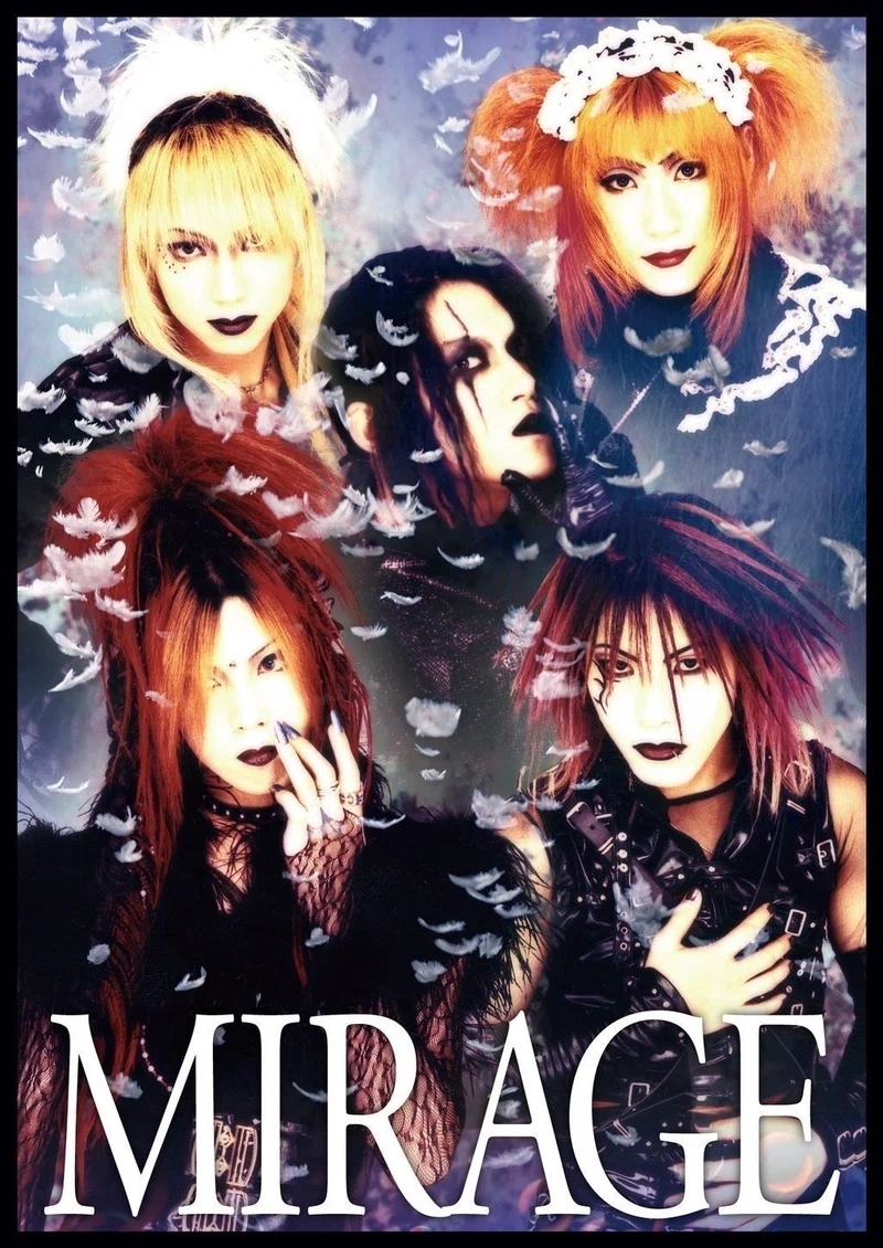History ヴィジュアル博士のる Note