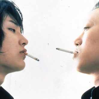 Tinder サンスクリット語で愛 Note