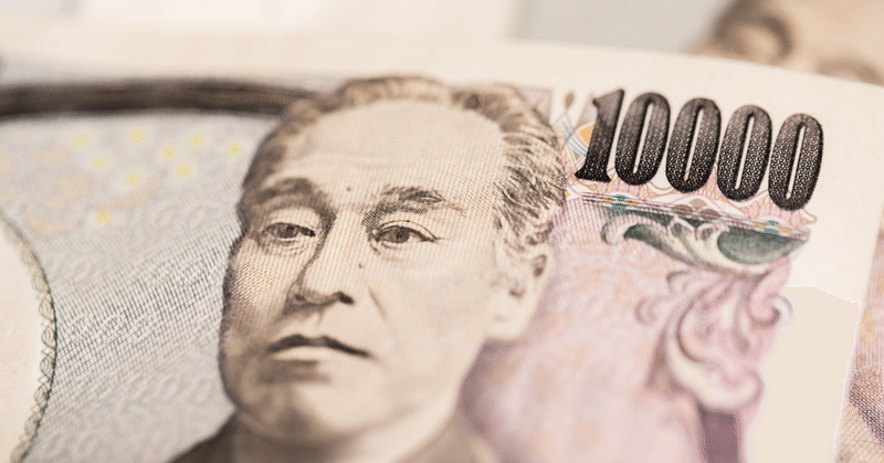 お金の巡ってくる暮らし2 Ms Sox Note