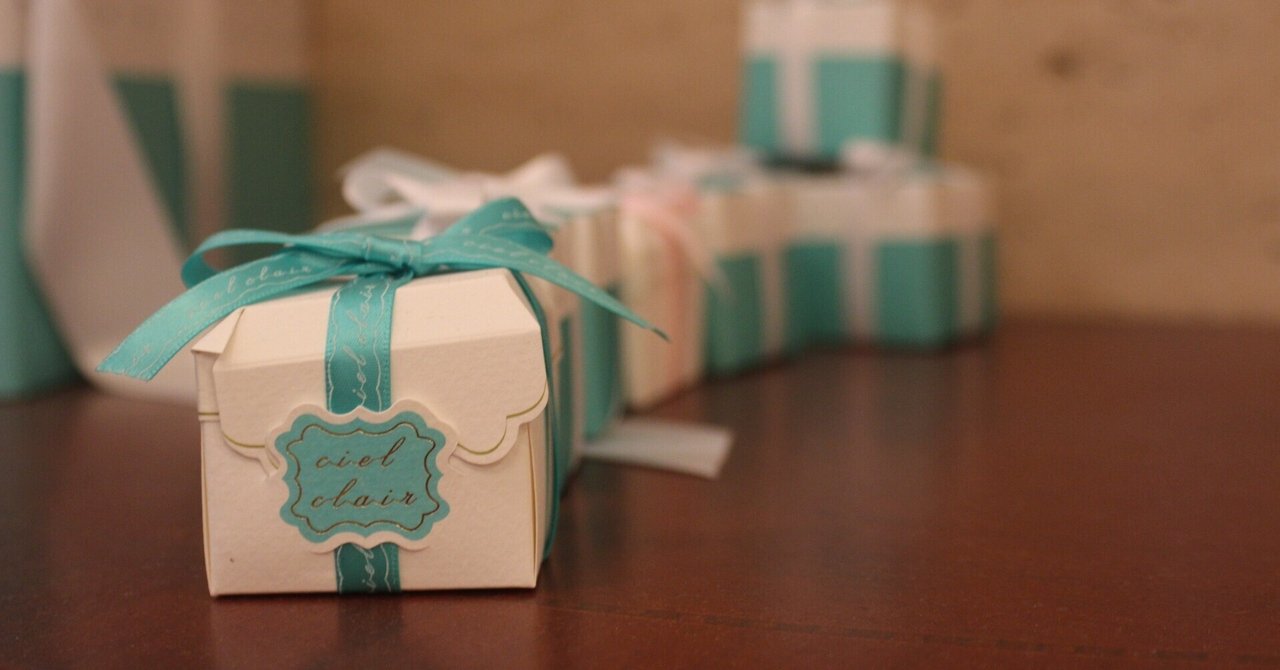 2020年買ってよかったもの10|海猫沢めろん|noteのアイキャッチ画像