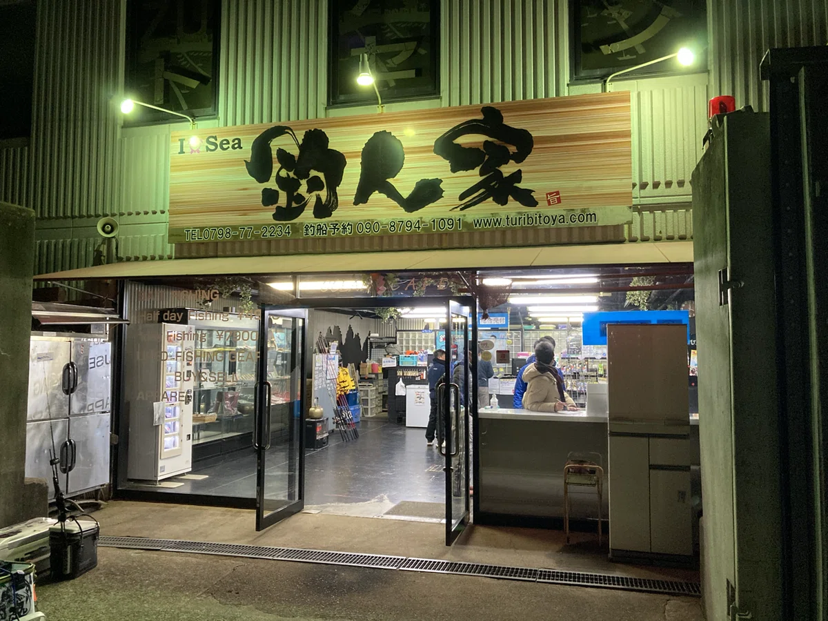 画像2