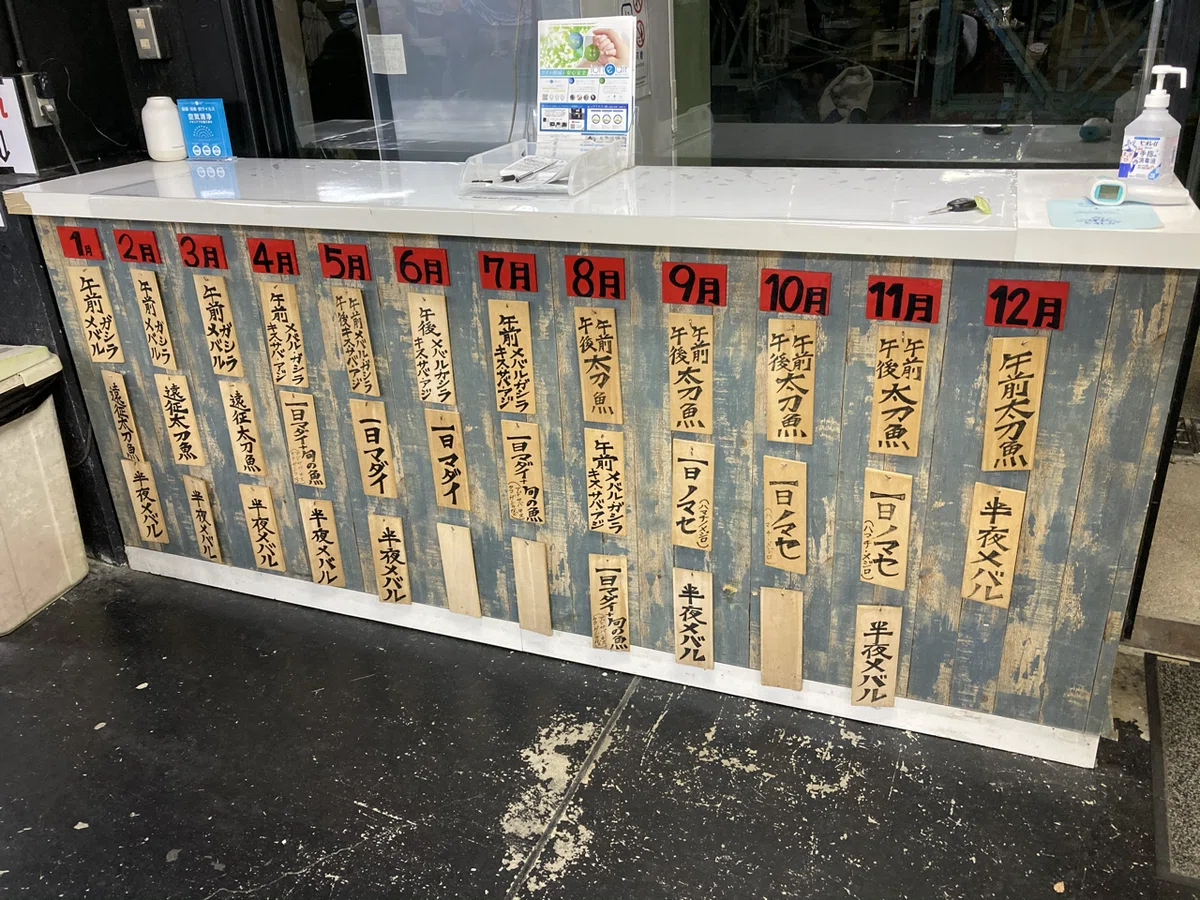画像4