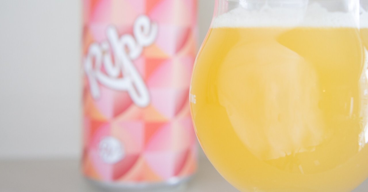 🌳CraftBeer7 Grapefruit Ripe, Double Nickel Brewing Co.｜Konkon Coffee