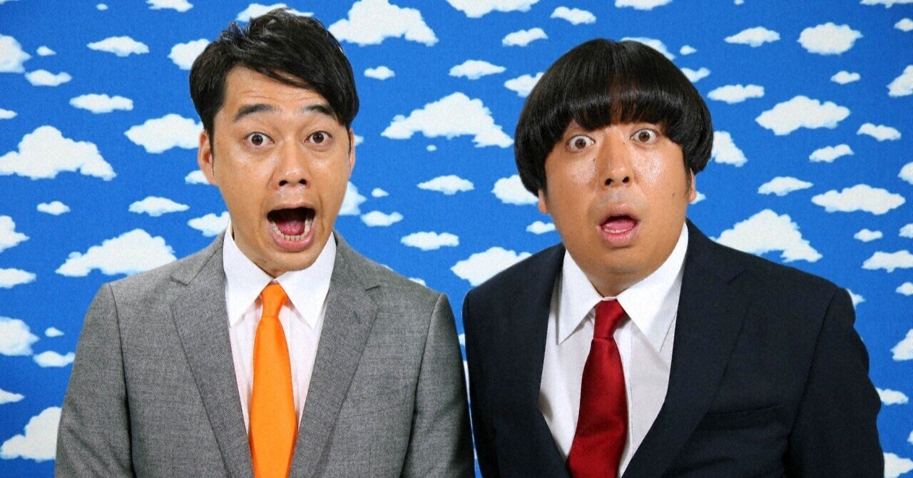 21 01 04 月 18 25 新年1発目はｙｏｕに 石原さとみ がやってきたｓｐ ｙｏｕは何しに日本へ テレ東電鉄 テレビ東京公式 Note