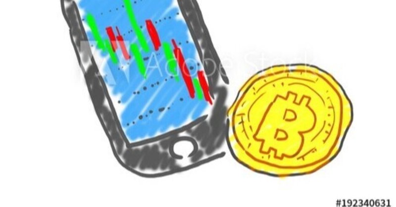 Ath ビットコイン350万円 イーサリアムも10万円突破 Facebookリブラは今ディエム Koukichi T Sns速報 ストックフォトグラファー Note Ath ビットコイン350万円 イーサリアムも10万円突破 Facebookリブラは今ディエム Koukichi T Sns速報 ストックフォトグラファー Note