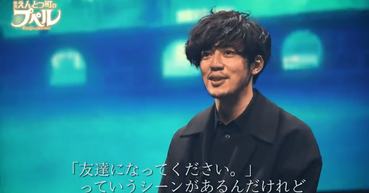 ルビッチの 友達になって下さい は西野亮廣の実体験だった話だった 西野亮廣さんのファン Note ルビッチの 友達になって下さい は西野亮廣の実体験だった話だった 西野亮廣さんのファン Note
