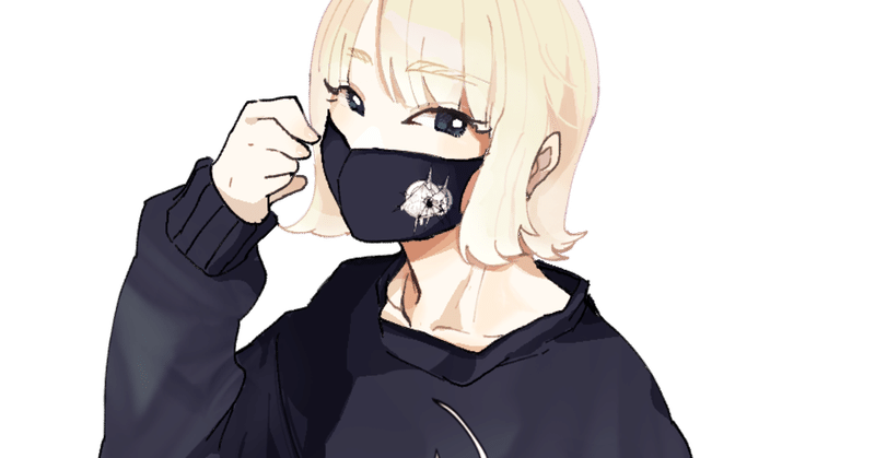 お仕事 クリエイター雑貨ブランド Scrabie イラスト制作 ゆき Note お仕事 クリエイター雑貨ブランド Scrabie イラスト制作 ゆき Note