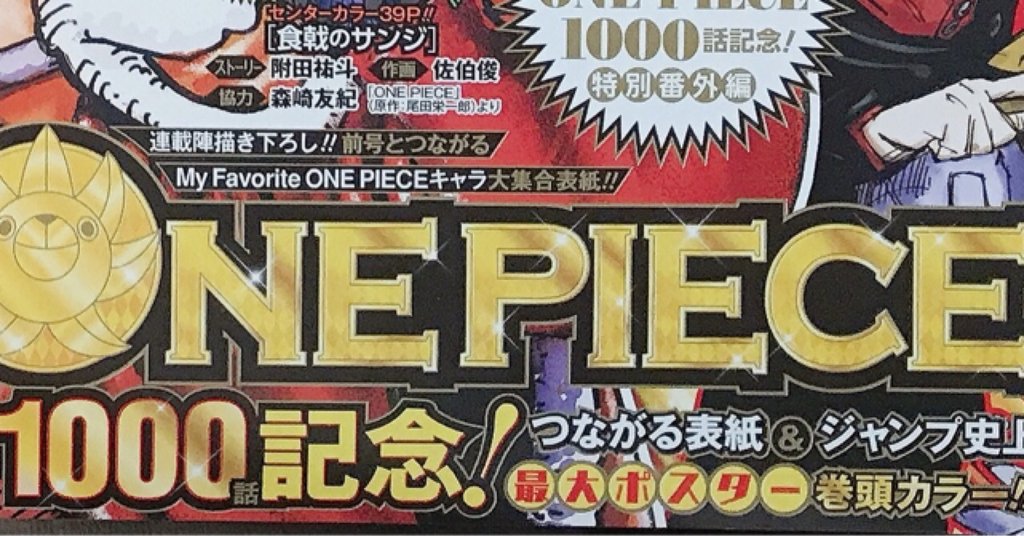 漫画 自由 Note 漫画 自由 Note