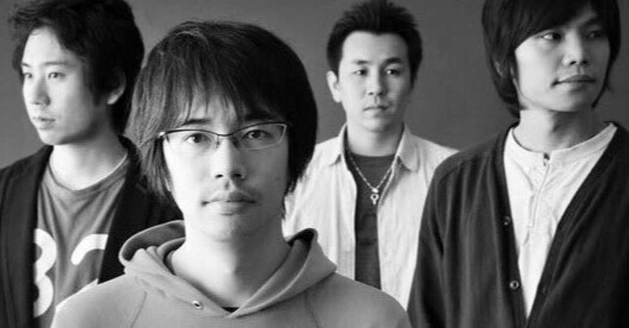 あ Asian Kung Fu Generation N Team Note