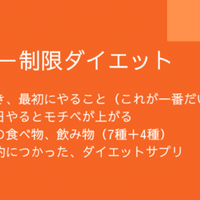 おすすめトップ３ A 新海誠が称した やなぎなぎの 吐息なのに 遥か なフレーズ というみ Note