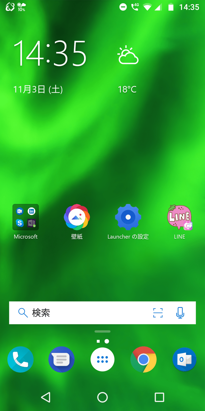 Cocoppaの思い出 ୨୧ ᴍᴀᴍi୨୧ Note Cocoppaの思い出 ୨୧ ᴍᴀᴍi୨୧ Note