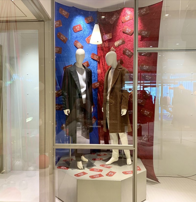 Gujiの縁側 Guji E Biglietta Per Ring Sale Display Guji Online グジオンライン Note