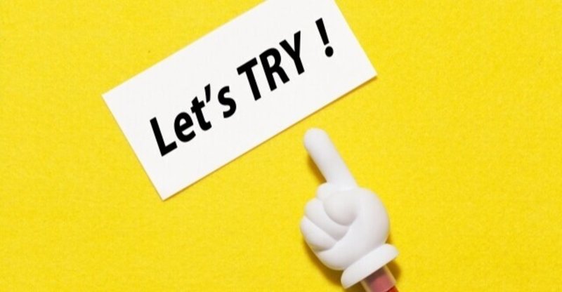 英語学習を効率的に行うための 目標設定 のやり方 清水健雄 英語上達への近道 Note 英語学習を効率的に行うための 目標設定 のやり方 清水健雄 英語上達への近道 Note