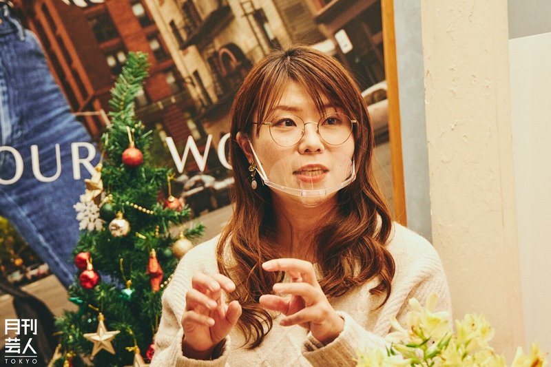 相席スタート ケイ 横澤夏子 仕事と結婚を語り尽くす 月刊芸人 Note 相席スタート ケイ 横澤夏子 仕事と結婚を語り尽くす 月刊芸人 Note