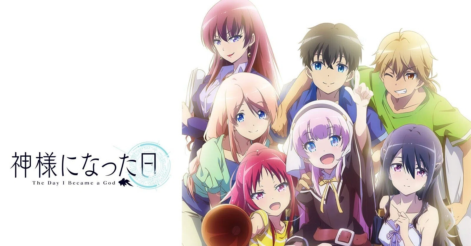 神様になった日 ＋2扉 デッキ 神様になった日 key ヴァイス TVアニメ