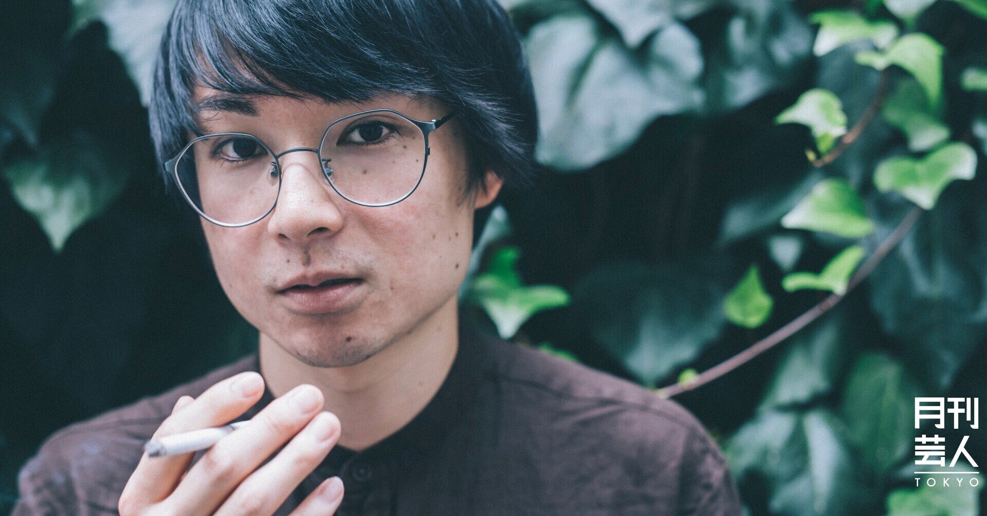 空気階段 水川かたまり on X: 