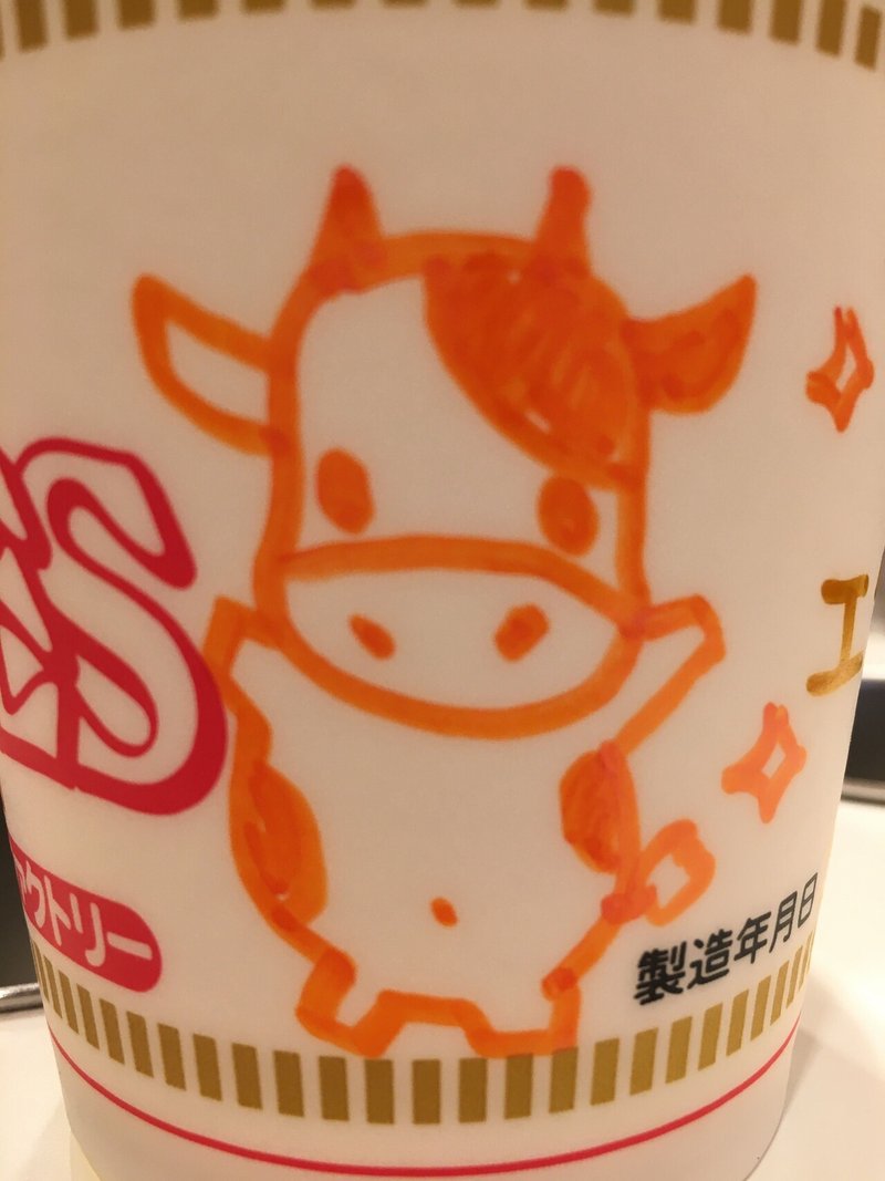 iOS の画像 (62)