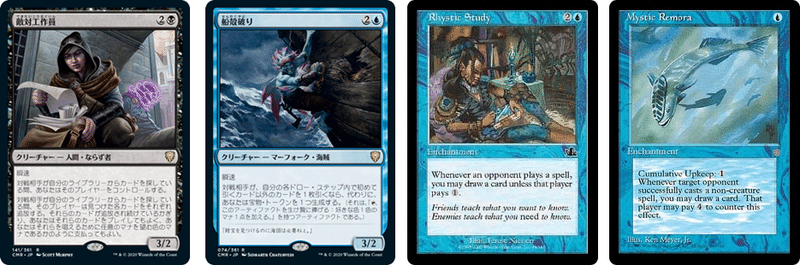 EDH】虎の影、百合子 徹底解説！構築と戦術解説｜のんふろんのブログ