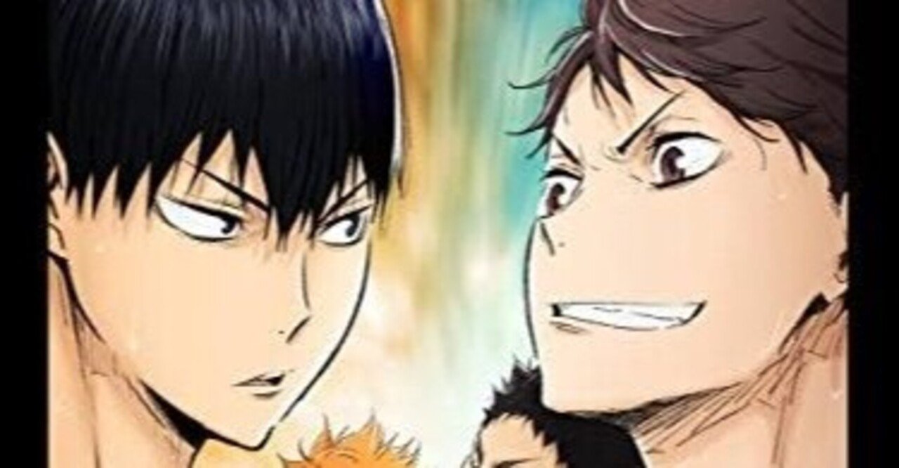 ハイキューの 伝えたかったこと を名言23個から考察する U Note ハイキューの 伝えたかったこと を名言23個から考察する U Note