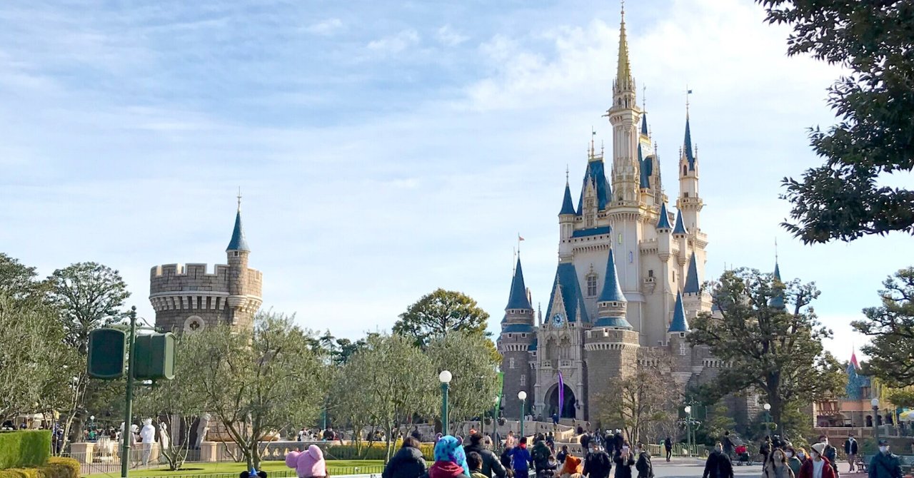 21年の正月からディズニーランドへ行ってみたら コロナ対応による進化が感じられた話 うさうさん 宇佐兎三 Note