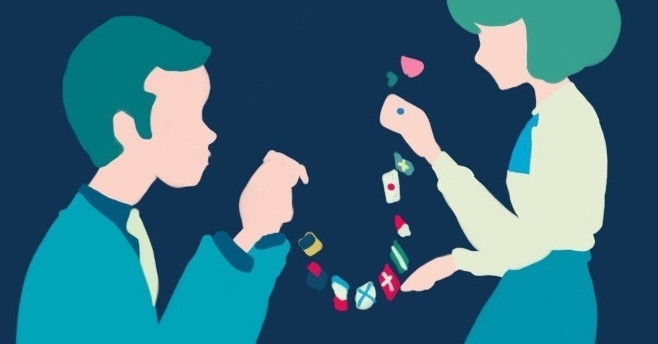 映画感想 今は出会いたくなかった 故郷への感情を掻き立てる ニュー シネマ パラダイス 林春花 Note