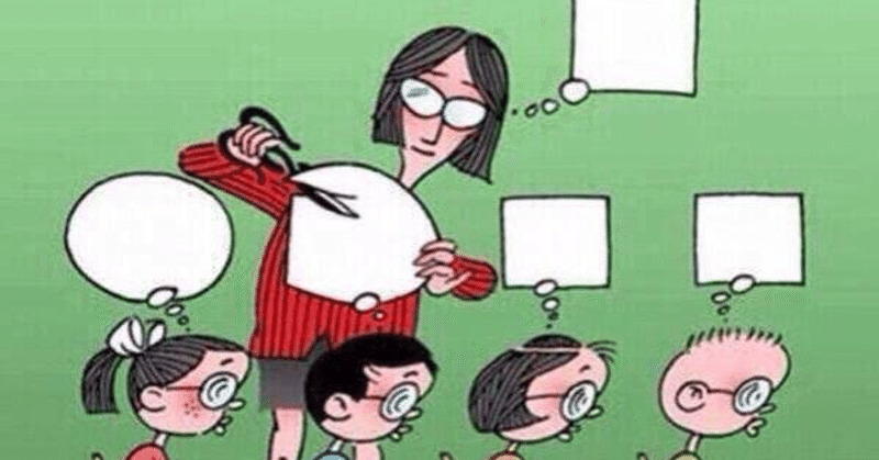 064 必聴 頭の良い人同士の会話法 ばんさん note