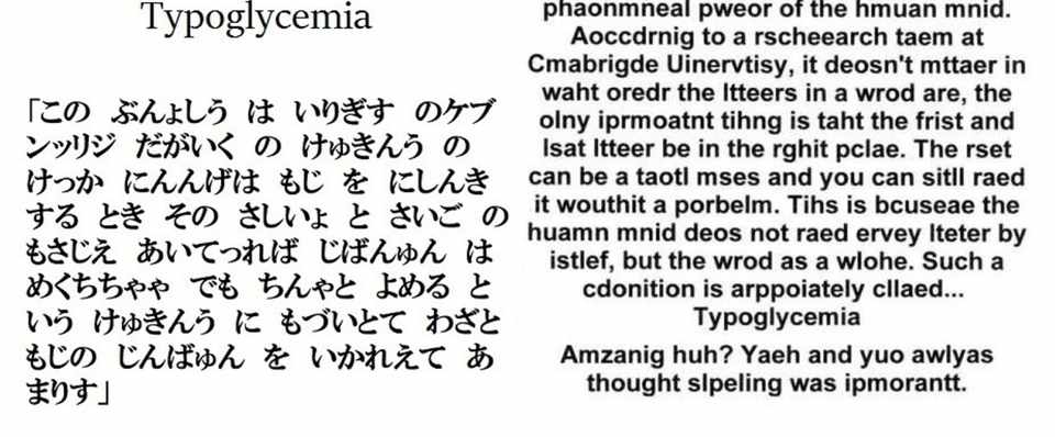 これ 読めますか Marie Shannon Note
