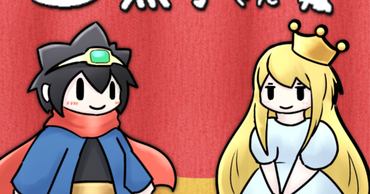 Google Cloud Text To Speechで作る読み上げキャラクターボイスの作り方 丸ダイス Note