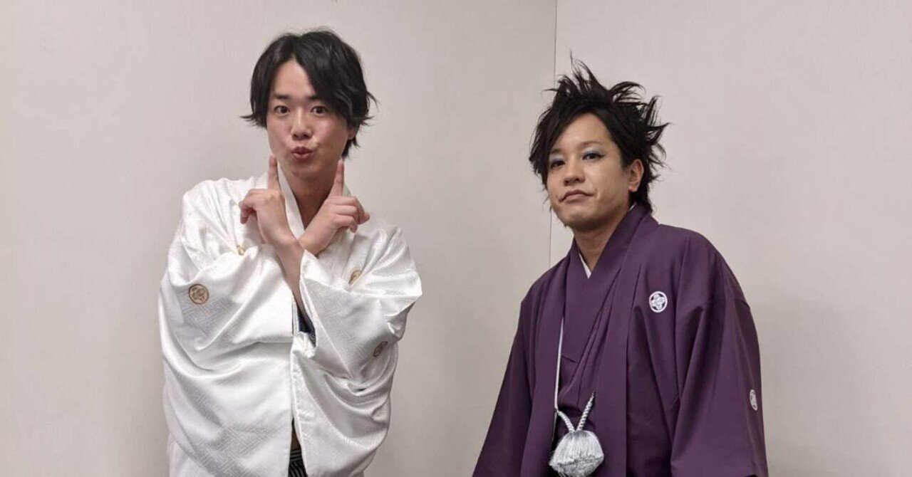年のぺこぱから21年のぺこぱへ Yurichan Note