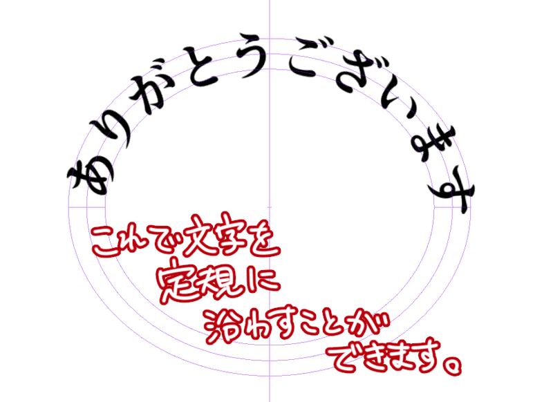 Memo クリスタ文字ブラシの作り方 画像解説 大葉くろ Note Memo クリスタ文字ブラシの作り方 画像解説 大葉くろ Note