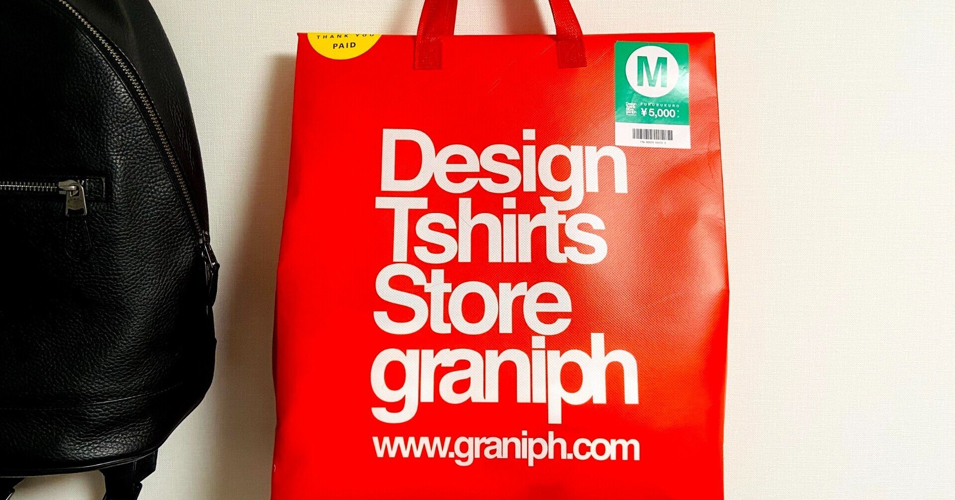 グラニフ graniph M サイズ 福袋 2026年 グラニフの福袋｜グラニフ