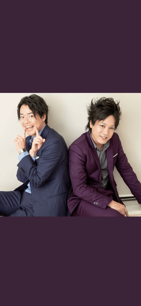 年のぺこぱから21年のぺこぱへ Yurichan Note 年のぺこぱから21年のぺこぱへ Yurichan Note