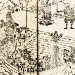 城郭移築建造物大全 西日本編 城郭移築建造物大全 西日本編 / 〓田 徹【編著】 - 紀伊國屋書店ウェブ