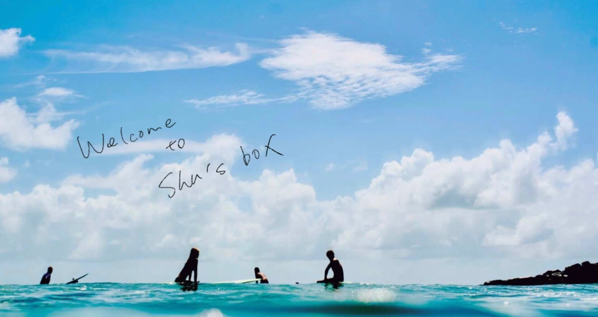 shu｜note