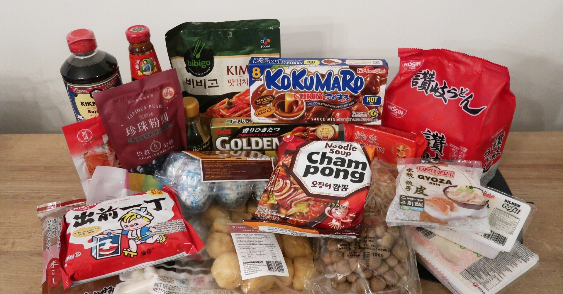 オランダ】アジアンスーパー「東方行（Amazing Oriental）」の購入品