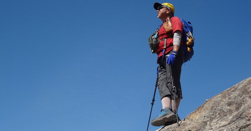 安全快適登山　山歩きを始めたい方の登山靴を選ぶ基準