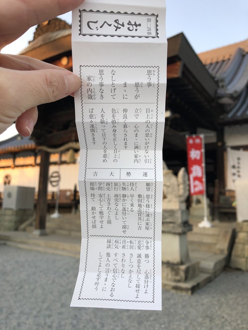 こねこのルップ りんごだいすき 543 1000 絵本 きり Note
