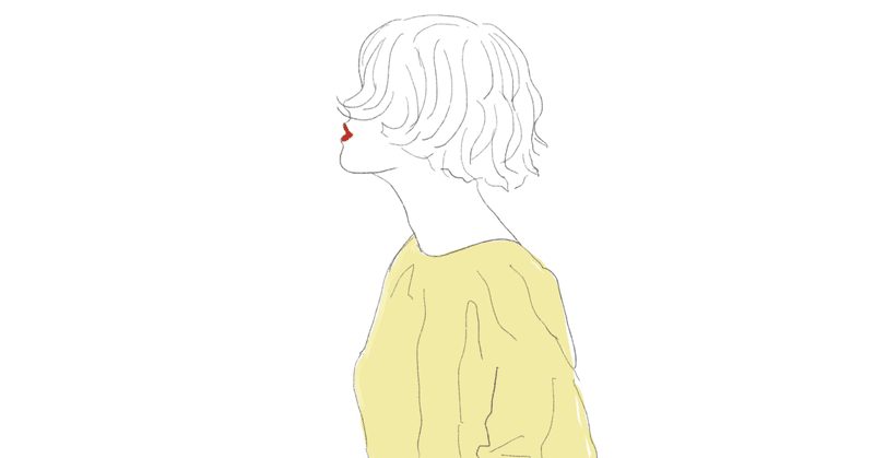 色気づく とは イチゴ味のさくらもち Note 色気づく とは イチゴ味のさくらもち Note