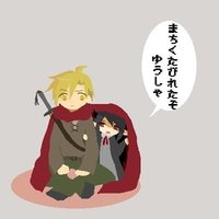 ちょっと乱心undertaleプレイ記 感想 考察 ぬぬぬ Note