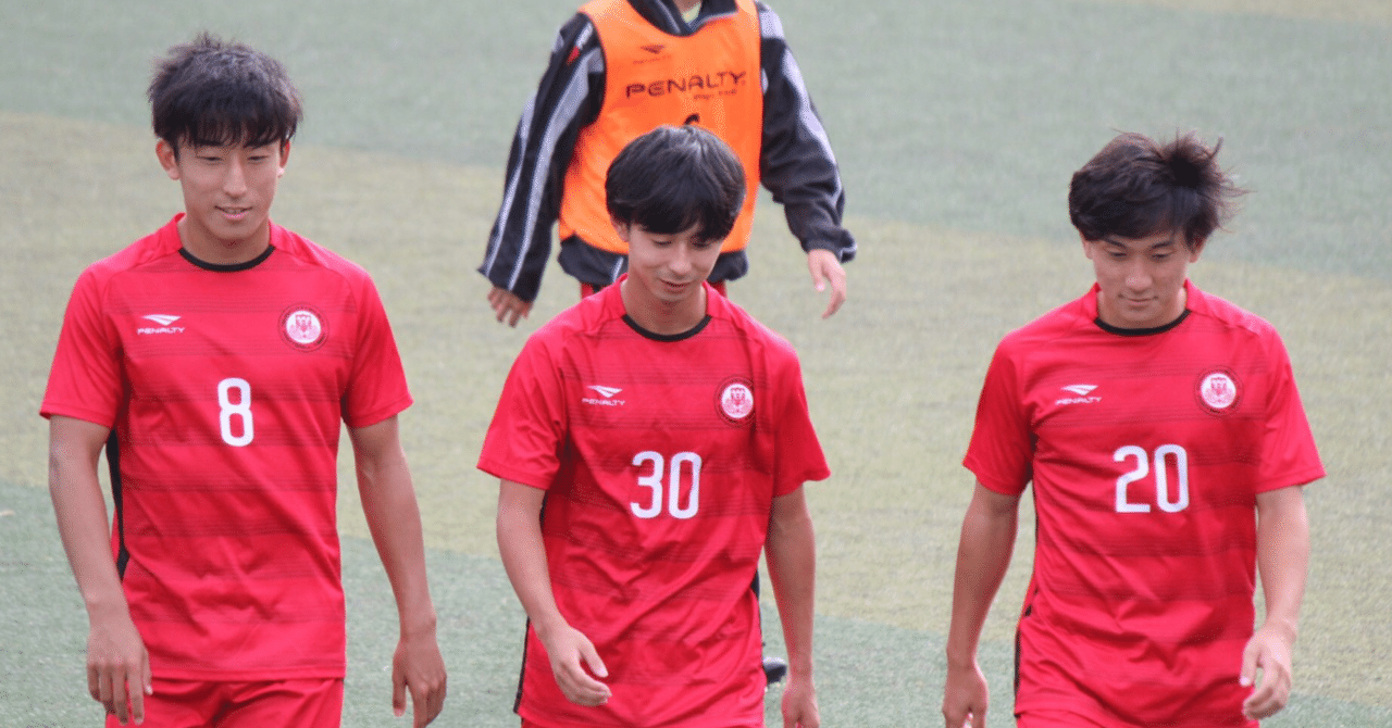夢 四年 楜澤 健太 日本大学サッカー部 公式 Note