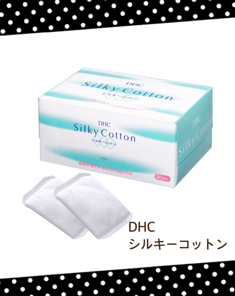 Dhc シルキーコットン エスd Note