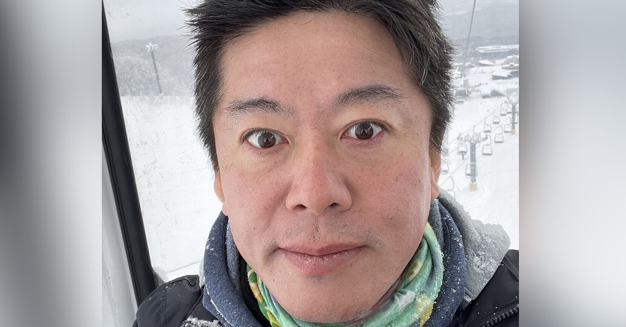 鼻毛警察 sns 堀江貴文 takafumi horie note