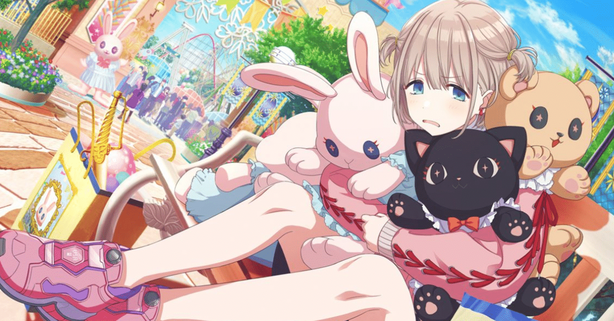 アイドルマスター シャイニーカラーズ ちびぐるみ&ポーチセット 芹沢