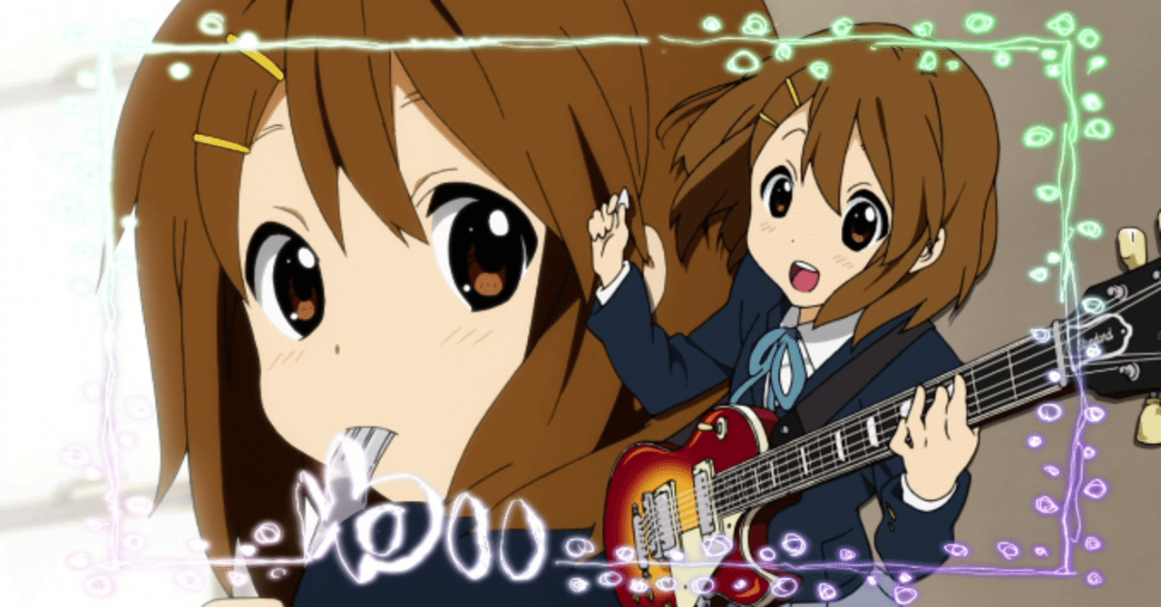 アニメキャラとの結婚を決意した話 あずねこ Note アニメキャラとの結婚を決意した話 あずねこ Note