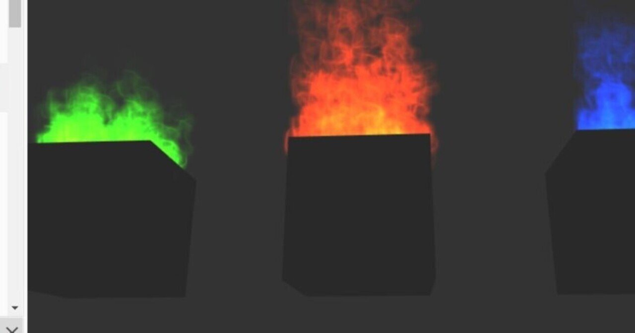 Three Jsの炎フレーム効果 Unityのパーティクルシステム メッシュは3dできる マテリアルは3d印刷できない で覚えておく あたり総研 Note Three Jsの炎フレーム効果 Unityのパーティクルシステム メッシュは3dできる マテリアルは3d印刷できない で覚えておく あたり総研 Note