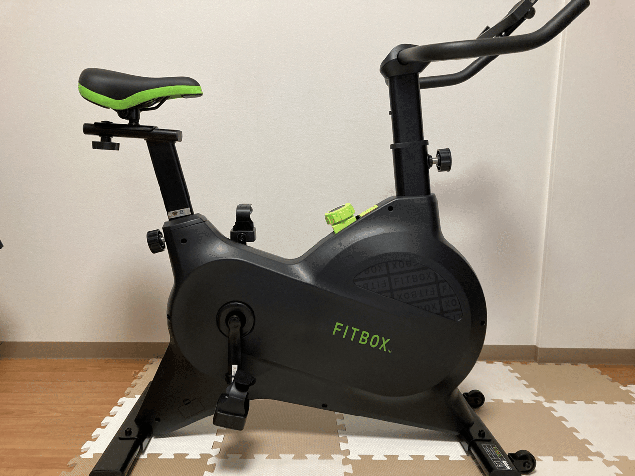 fit box LITE