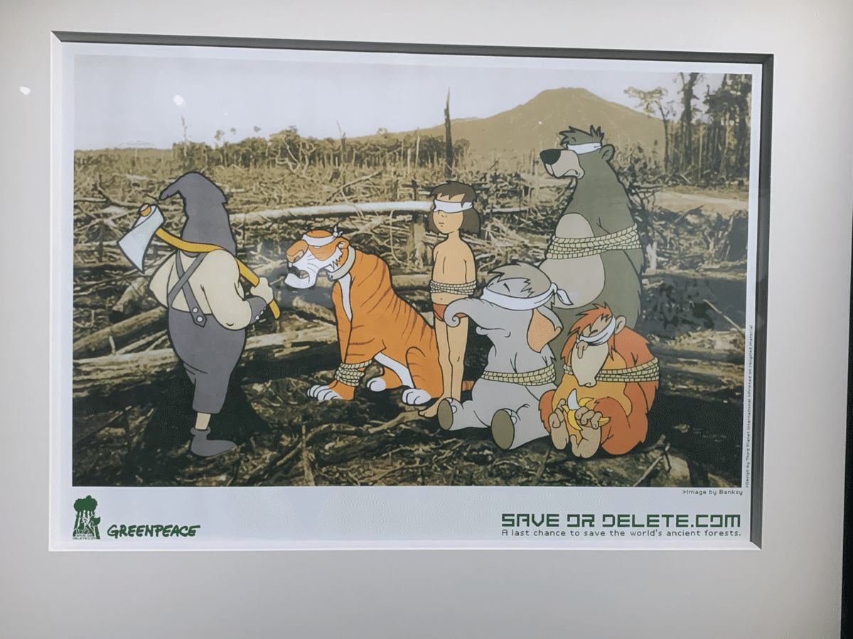 バンクシー展ノート バンクシー展〜天才か反逆者か〜 を見に行った話｜夏川
